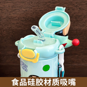 Crayon Shin-chan Insulated Water Bottle 500Ml Portable Straw <b>Cup</b> For Students Back To School Gift - Product Image 5