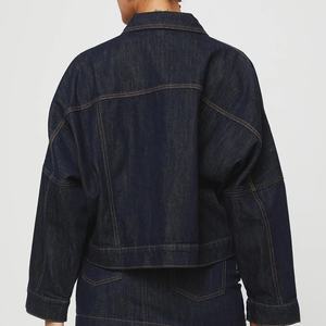 Conjunto de Chaqueta y Pantalones de Algodón de Primera Calidad OEM para Mujer, Nuevo Conjunto de Dos Piezas con Falda Oversize - Product Image 2