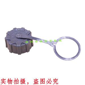 TJ27E TJ35E TJ45 TJ53E KBH45 KBL45 Lawnmower Fuel Cap <b>Accessory</b> - Product Image 3