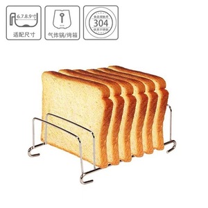 <b>Kitchen</b> baking tools, air fryer rack, household stainless steel toast rack <b>accessories</b>, electric fryer bread baking. - Product Image 4