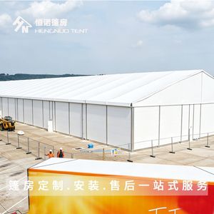 Carpa Hengnuo de Aleación de Aluminio, Carpas de Almacenamiento de Gran Espacio, Almacenes Exteriores Impermeables, Naves Logísticas Resistentes al Fuego - Product Image 3