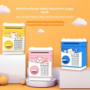 Tirelire créative pour enfants en forme de dessin animé, mini-coffre-fort ATM en étain avec musique et histoire, motif de tirelire à monnaie mignonne, produit transfrontalier - Product Image 1