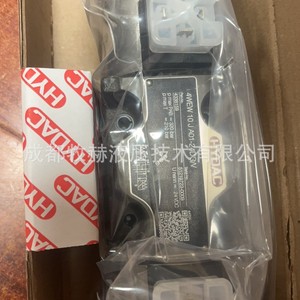 Vanne solénoïde Hydac 4WEW10J A01-24DG/V 4 voies 315 bars 60 L/min Commande hydraulique - Product Image 2