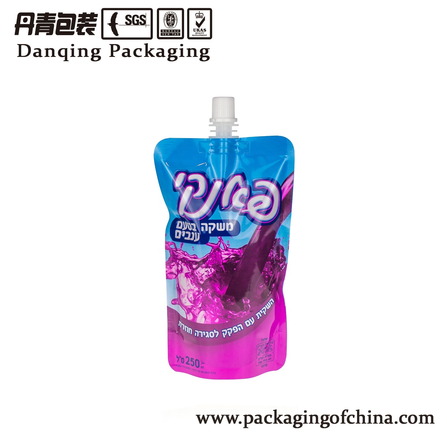Boisson en plastique stratifié imprimé doypack avec bec verseur pour 250 ml emballage