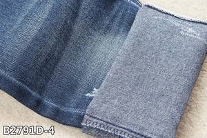 100% coton pour le travail portant des tissus en <span class=keywords><strong>jean</strong></span> 66/67 'de large 12OZ tissé Jeans matériel Denim tissu <span class=keywords><strong>Jean</strong></span> tissu fil teint sergé 5000 - Product Image 6