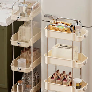 Chariot de rangement à quatre niveaux de type sol, luxe léger, non pliable, pour la cuisine, usage domestique, PP + acier inoxydable 201 - Product Image 1