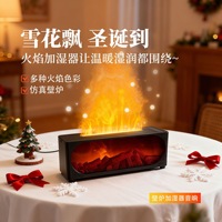 Humidificateur à flamme style cheminée, compact, multifonctionnel, avec haut-parleur, lumières colorées, alimentation USB, mural, pour la maison