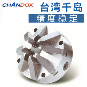 Mandril Manual Qiandao AE-09 de 100 mm de Diámetro, Tipo Cónico para Metalurgia - Product Image 4