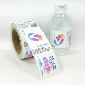 Etiquetas de Vinilo y <span class=keywords><strong>Película</strong></span> Perlada Laminada Brillante para Bebidas y Cerveza, Impresión a Color CMYK Personalizada, Adhesivas e Impermeables - Product Image 1
