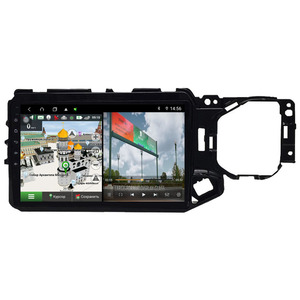 2017-2018 <span class=keywords><strong>Chery</strong></span> <span class=keywords><strong>Tiggo</strong></span> 5x 4X Xe Cho Máy Nghe Nhạc DVD 8 Lõi 4G DSP Android Autoradio Với GPS Navigation Bảng Điều Khiển Stereo Đài Phát Thanh - Product Image 5