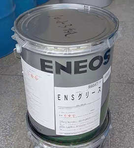 Grasa de Litio ENEOS ENS 16KG, Lubricante Industrial para Rodamientos con Aceite Base para Aplicaciones Industriales - Product Image 1