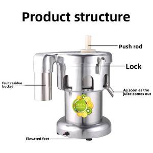 Presse-agrumes commercial, stand commercial, presse-agrumes à séparation des résidus de jus, presse-agrumes à jus original, presse-agrumes électrique, à vis - Product Image 4