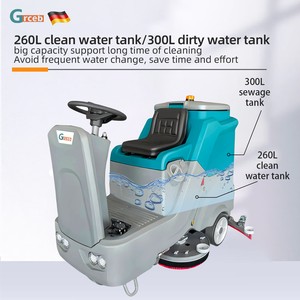 เครื่องทำความสะอาดพื้นแบบนั่งขับรุ่นใหม่ GRCEB GS1000 สำหรับงานซ่อมบำรุง ดูดฝุ่น ขัดพื้น และขัดเงา - Product Image 2