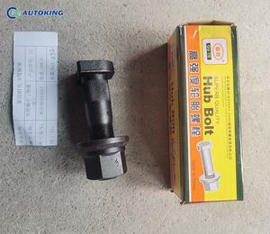 HOWO NX380 camion à benne basculante SubFactory WG9319313250 57144 roulement transversal (type amélioré) accessoires HOWO pièces de camion howo État neuf - Product Image 3