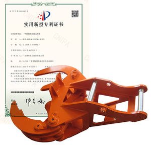 HW เครื่องตัดต้นไม้ไฮดรอลิก, เครื่องตัดต้นไม้, รถขุดใช้เครื่องตัดไม้เพื่อขาย - Product Image 3