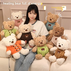 Adorabile <span class=keywords><strong>Orsacchiotto</strong></span> di Peluche Super Morbido, Altezza 31-50cm, Imbottito in Cotone PP, Regalo Perfetto per Compleanni delle Ragazze - Product Image 2