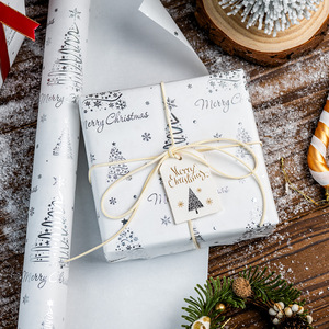 Merry Christmas Snowflake Tree <b>Pattern</b> Gift Wrapping <b>Paper</b> Double-Sided Art <b>Paper</b> for Holiday Packaging - Product Image 1