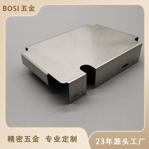 Pièce d'estampage métallique Boss Bs-87 E-15 en fer et acier inoxydable conducteur à usage général pour applications tactiles - Product Image 5