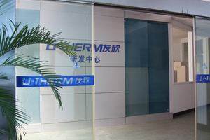 מכשיר בדיקת נקודת התפוצצות אוטומטי מסוג Pensky-Martens לפי תקן <span class=keywords><strong>ASTM</strong></span> <span class=keywords><strong>D93</strong></span> לניתוח שמנים - Product Image 3