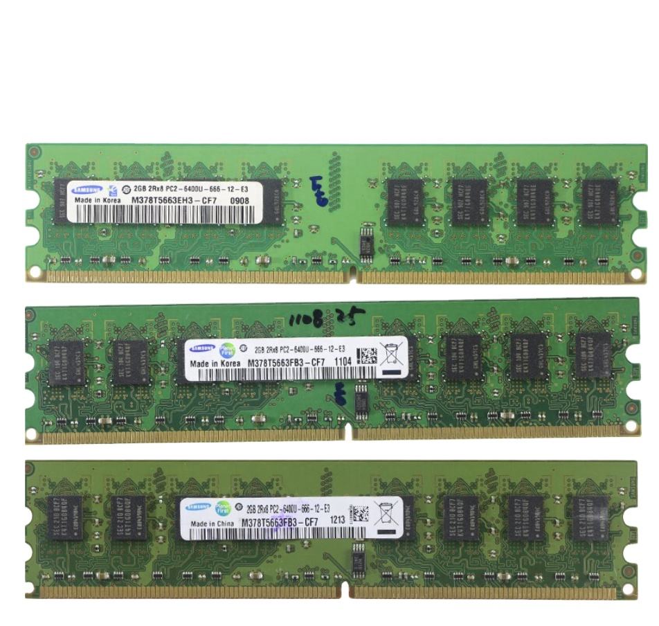 Desktop Ram DDR2 2G 667mhz 800mhz - Reliable Memory Upgrade