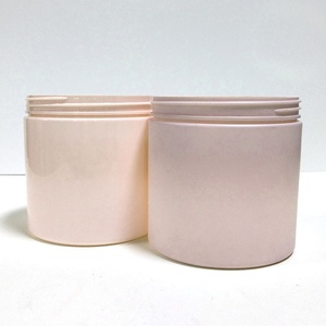 250g 500g pink Cosmetic <b>Jar</b> 8 oz PET <b>Plastic</b> Matte Frosted pink <b>Jars</b> 250 ml 500ml 16 oz for Facial Body Cream with Gold Lids - Product Image 2