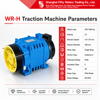 Moteur de traction d'ascenseur sans engrenages série WR-H, haute performance, robuste, faible bruit, pour ascenseurs de villas et d'hôtels