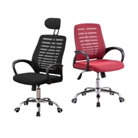 Chaise de bureau en maille Offre Spéciale Chaise de bureau bon marché au design moderne personnalisé directe d'usine pour bureau à domicile