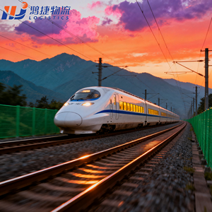 Dropshipping Agent <strong>International</strong> Express <strong>Shipping</strong> <strong>Company</strong> Express <strong>Shipping</strong> From Shenzhen to Madrid, Spain/JP/AU/KR/IT/ES - Product Image 2