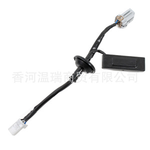 Interruptor Térmico 812601W230 para Reemplazo Automotriz, Material ABS - Product Image 1
