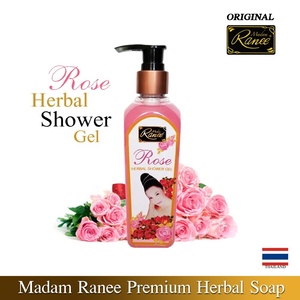 Lotion corporelle éclaircissante naturelle à base de plantes Madam Renee Premium 005, 100 % sûre, fabriquée à Bangkok pour femmes adultes, usage domestique - Product Image 4