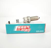 Bougie d'allumage YT97-3 Bujia torche d'origine pour Cummin S SINOTRUK Yuchai moteur à gaz groupe électrogène GNL gaz naturel véhicules commerciaux