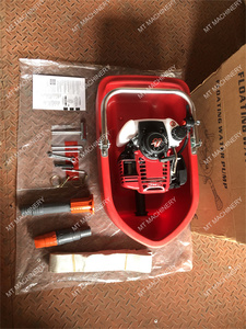 Pompe à eau flottante à essence 2 temps, petite pompe à engrenages à moteur thermique pour l'irrigation et l'agriculture, compatible OEM - Product Image 5