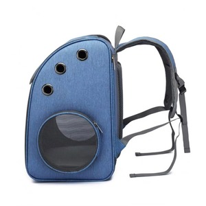 Sac à dos pliable pour animaux de compagnie, nouvelle arrivée, fabriqué en usine BSCI, en tissu Oxford, mochila para perro, sac de transport pour chat, pour le parc, les sorties en plein air et les week-ends. - Product Image 5