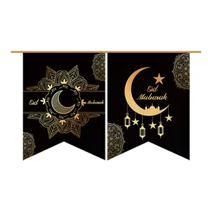 Banner de Eid Mubarak para festas, decoração de festival islâmico, bandeira com estrelas e lua, castelo, festival muçulmano, decoração para o Ramadã, venda imperdível