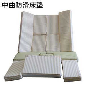Medical <b>Full</b> Curve Nursing Mattress Waterproof Non <b>Slip</b> Breathable For Children Infants Adults Elderly Bedroom Use - Product Image 2