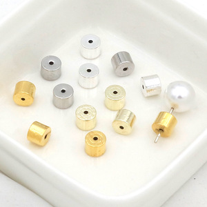 Tapones para los oídos cilíndricos de silicona metálica de 18k que conservan el color, pendientes anticaída, accesorios para pendientes hechos a mano DIY A55B - Product Image 4