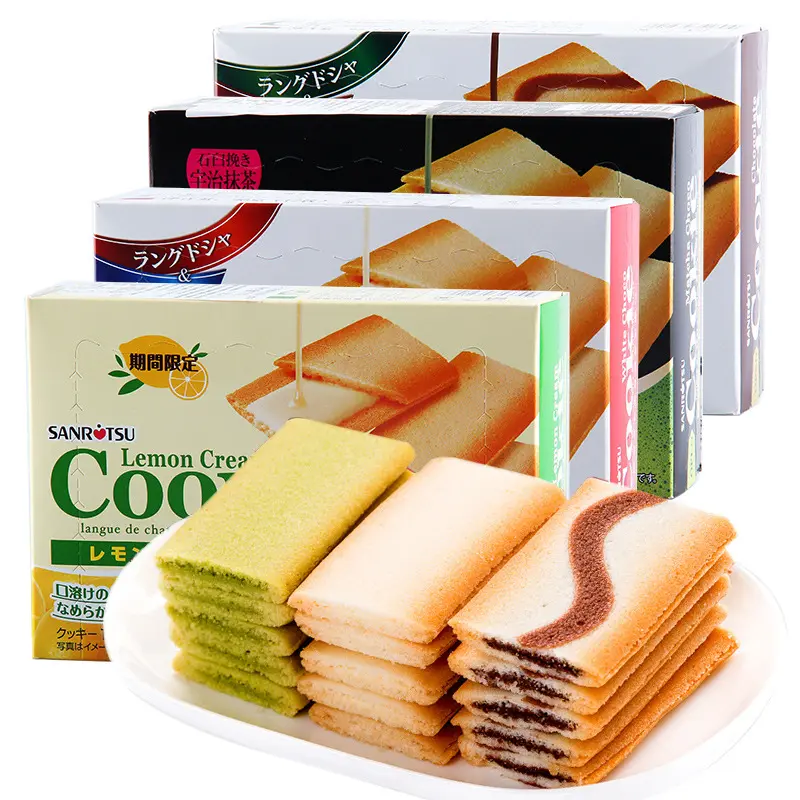 Großhandel Japan Schokolade Kekse Exotische Snacks Weißer Schoko gefüllt/Käse gefüllt Schokoladen sandwich Kekse 92,4g Asiatische Snacks