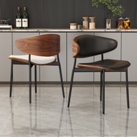 Chaise de loisirs moderne scandinave nordique avec dossier en cuir meubles de maison en bois pour ensemble de table à manger de restaurant et d'hôtel