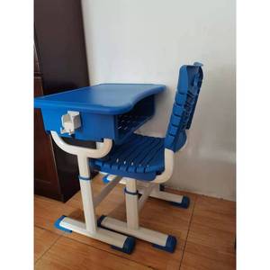 Henmei School <b>Desk</b> And Chair Set Metal Modern Simple Home <b>Study</b> Furniture 8021 - Product Image 2