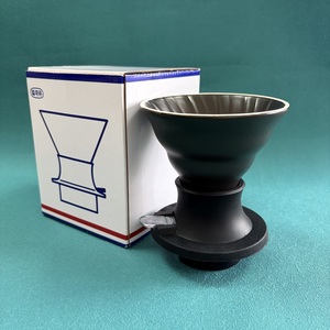 <span class=keywords><strong>Cafetière</strong></span> intelligente alliant immersion totale et filtration par filtre en papier pour un goût supérieur - Product Image 6