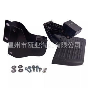 Estribo para puerta trasera para Ford F-150 2015-2020, negro, 75312-01A 75412-01A 75308-15 - Product Image 2
