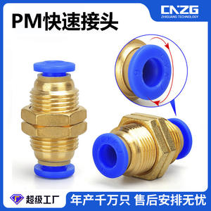 Conector Neumático de Latón con Rosca Externa, Conector Rápido de Cobre 8-02, Conector Rápido Recto 10-02, Accesorio para Tubería de Aire 12-04 - Product Image 5