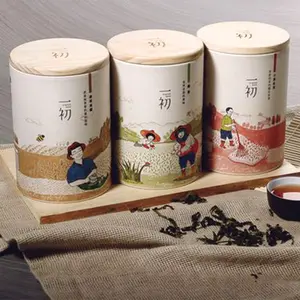 定制Logo圆形礼品盒包装食品级茶香料圆筒纸板管带木盖