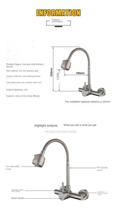 304 Stainless Steel Hot and Cold Double Hole Sink Universal Pipe <strong>Shower</strong> Water Rotary <strong>Kitchen</strong> Faucet - Product Image 6