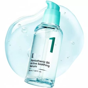 Numbuziin N.1 - Suero Facial Calmante con Pantenol B5, 50 ml, Suero Hidratante para el Rostro, Listo para Enviar - Product Image 2
