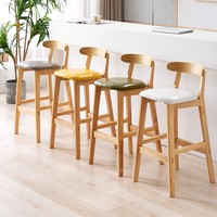 Chaise de bar pivotante nordique moderne de luxe dorée pour comptoir de cuisine et table de bar