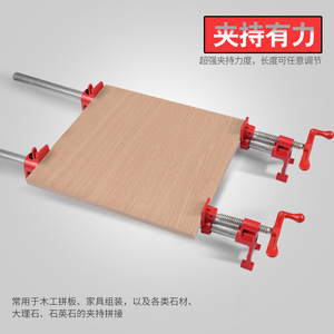 Pince à tuyau verticale manuelle pour le travail du bois, pince combinée horizontale à 6 branches, pince de serrage rapide fixe - Product Image 4