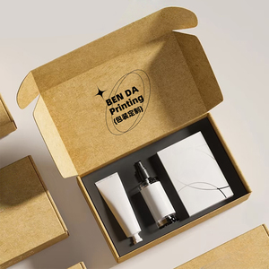 Hộp bưu phẩm giấy sóng sinh học kiểu máy bay, hộp quà tặng tùy chỉnh, bao bì sản phẩm, hộp kraft có nắp bản lề - Product Image 3