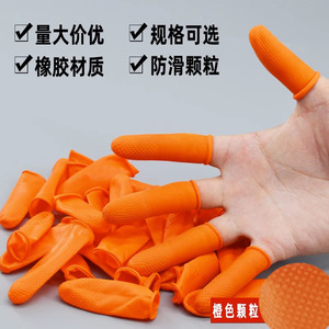 Guantes Desechables de Látex Naranja Lyc con Textura de Microdiamantes en Relieve para Trabajo Electrónico - Product Image 3