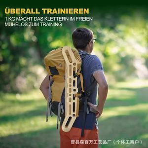 Planche d'escalade en bois Mori Hyakuman 2624, équipement d'entraînement extérieur pour la force des doigts et des bras - Product Image 3